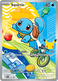 Squirtle